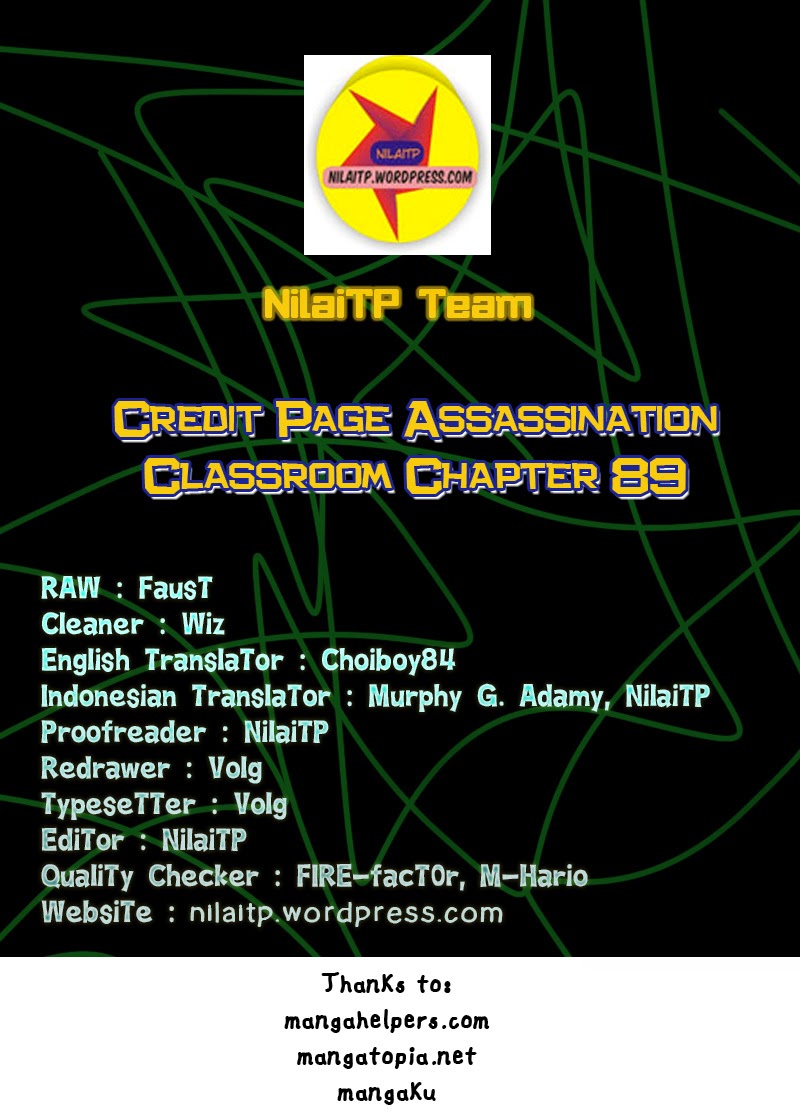 Martial God Asura Chapter 444 - halaman 1
