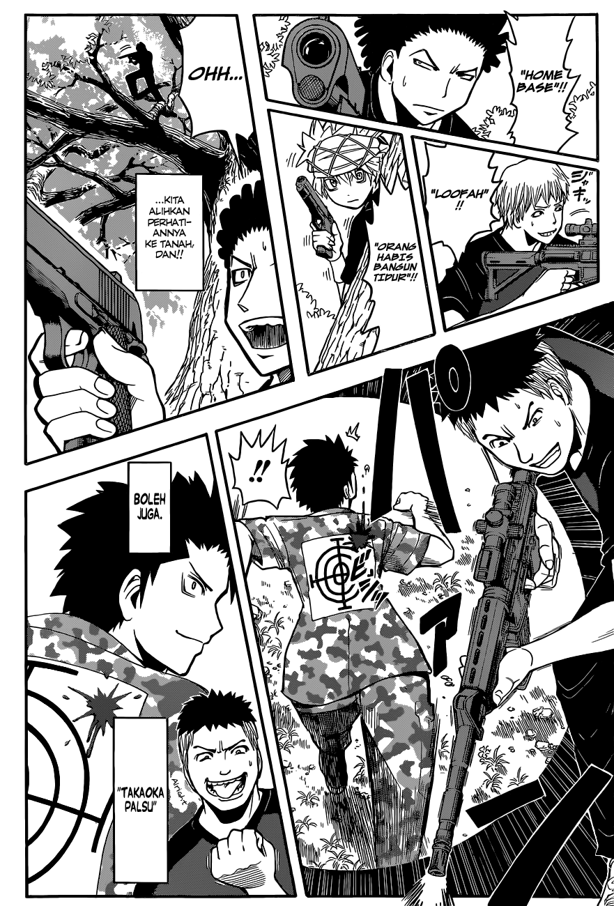 Martial God Asura Chapter 444 - halaman 11