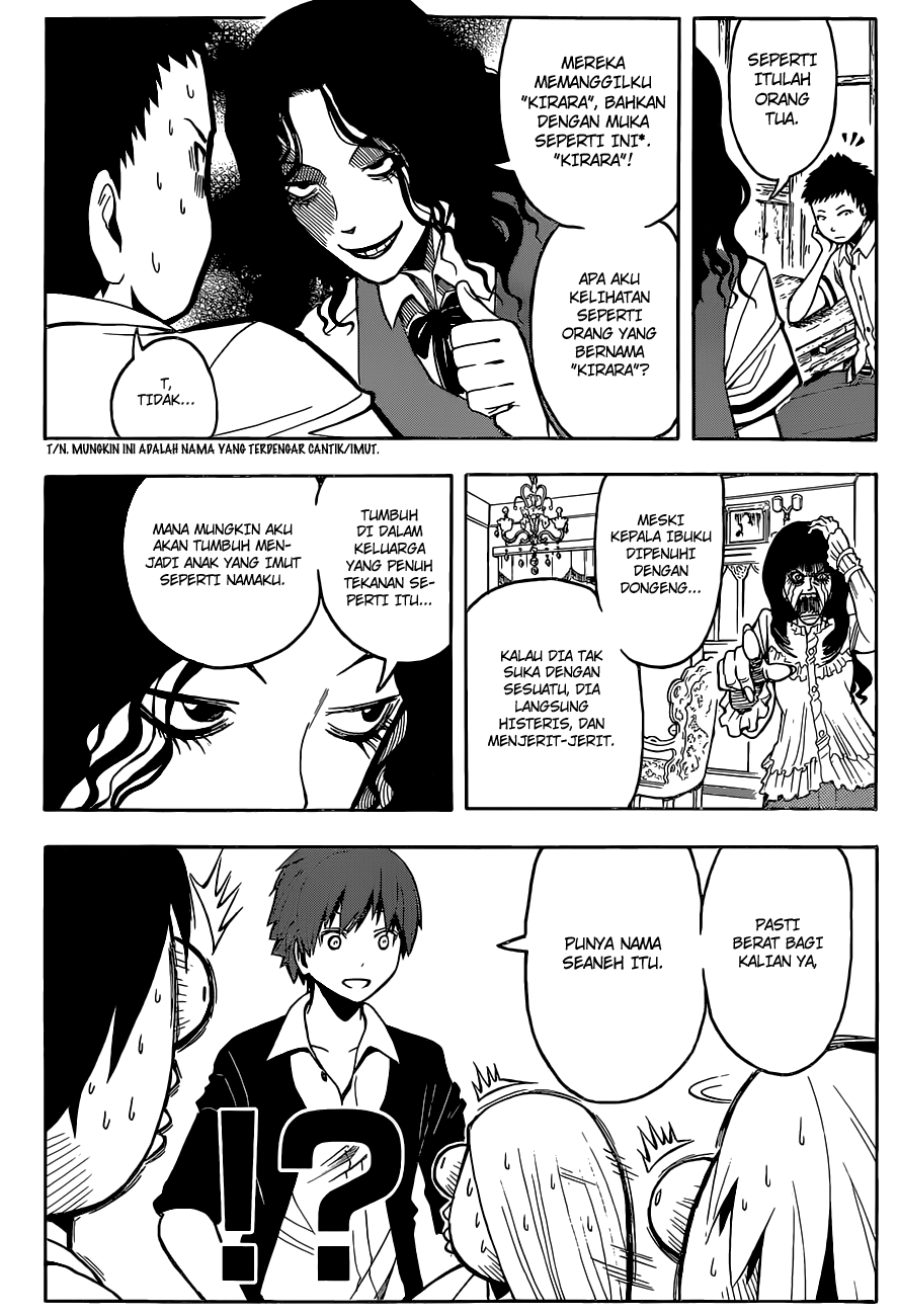 Martial God Asura Chapter 444 - halaman 5
