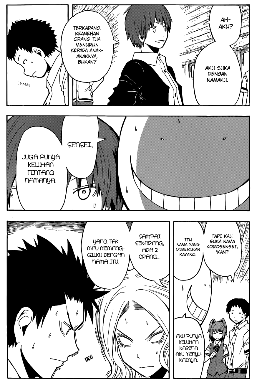 Martial God Asura Chapter 444 - halaman 6