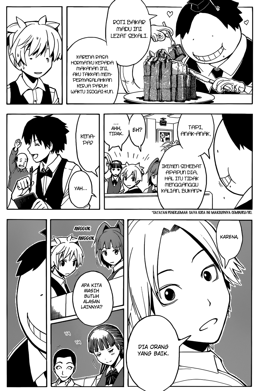 Martial God Asura Chapter 445 - halaman 10