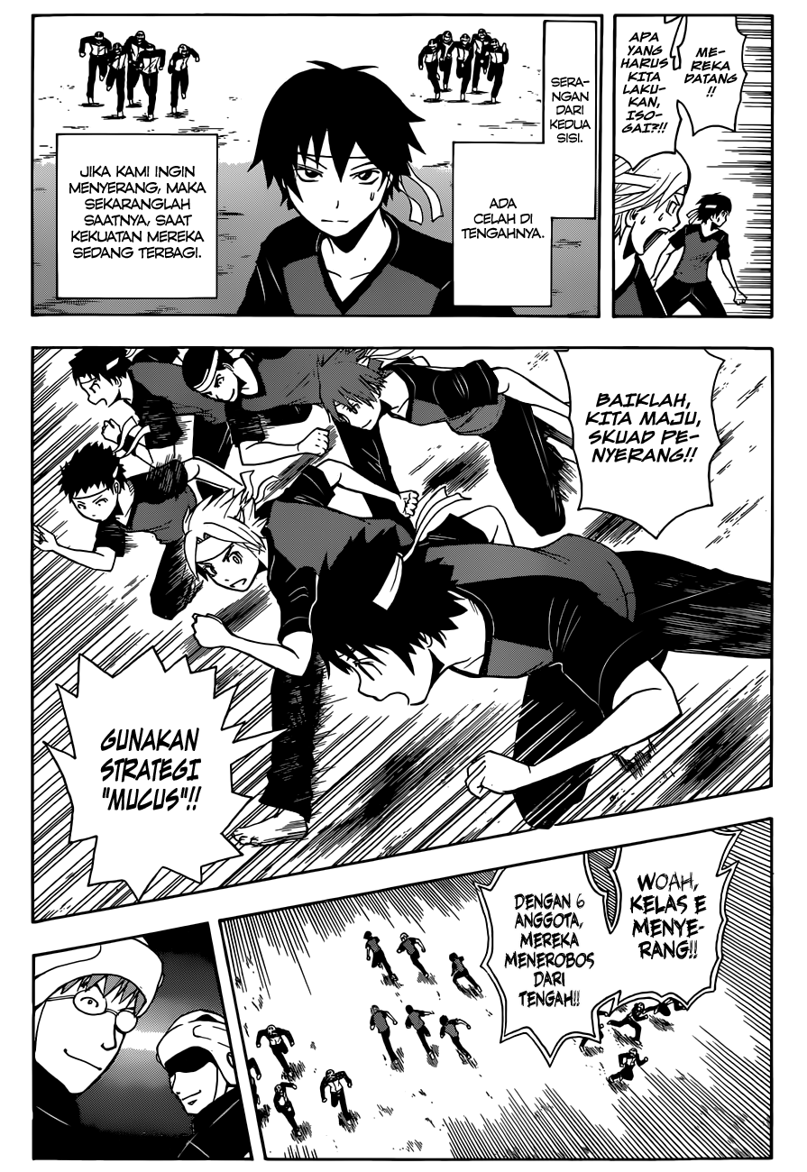Martial God Asura Chapter 447 - halaman 12