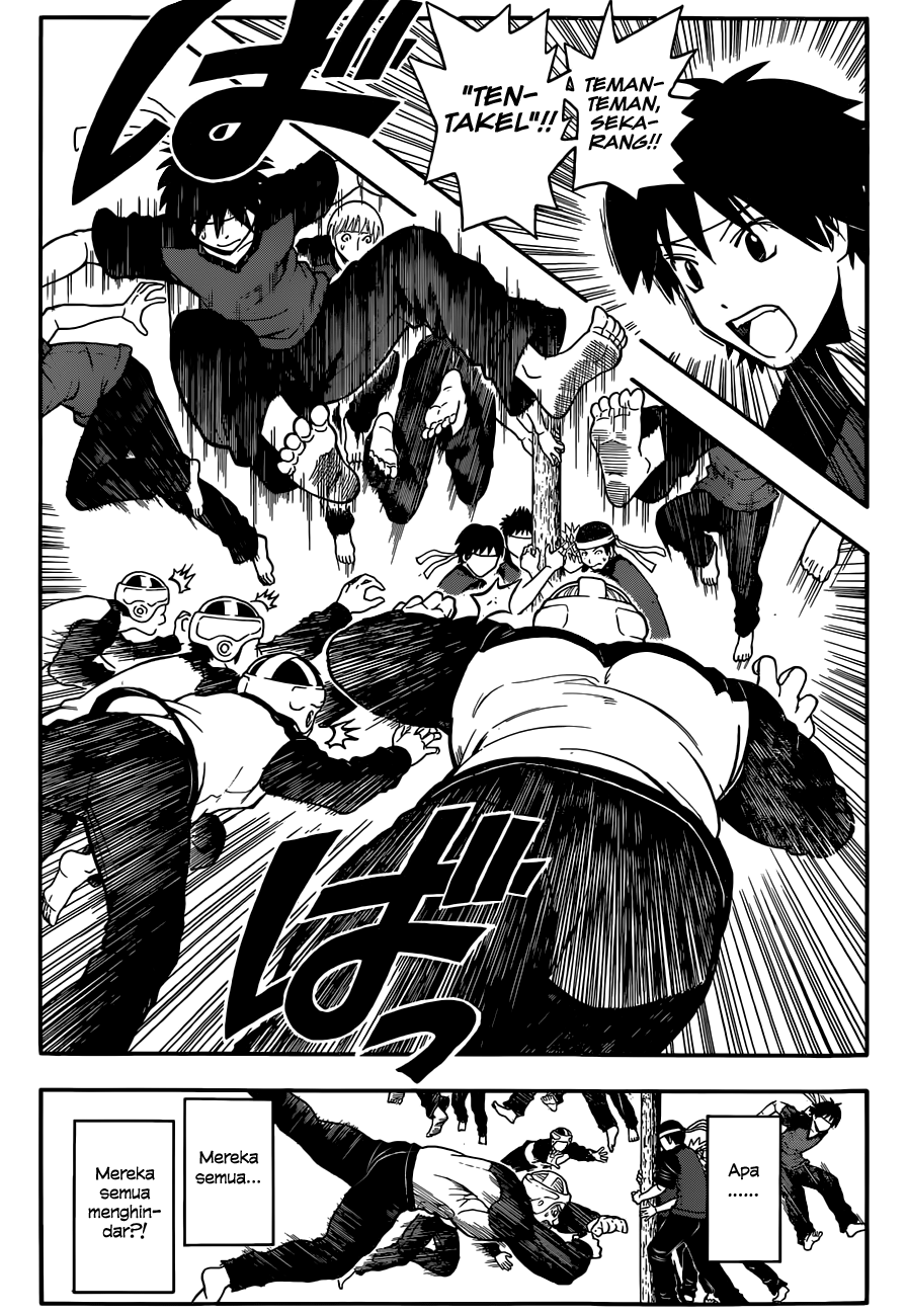 Martial God Asura Chapter 447 - halaman 8