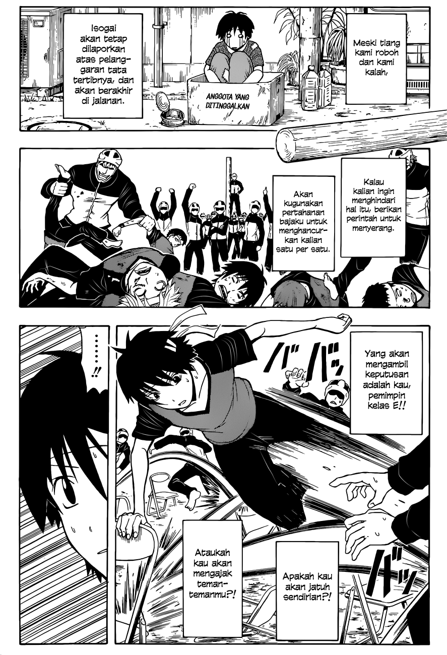 Martial God Asura Chapter 448 - halaman 5