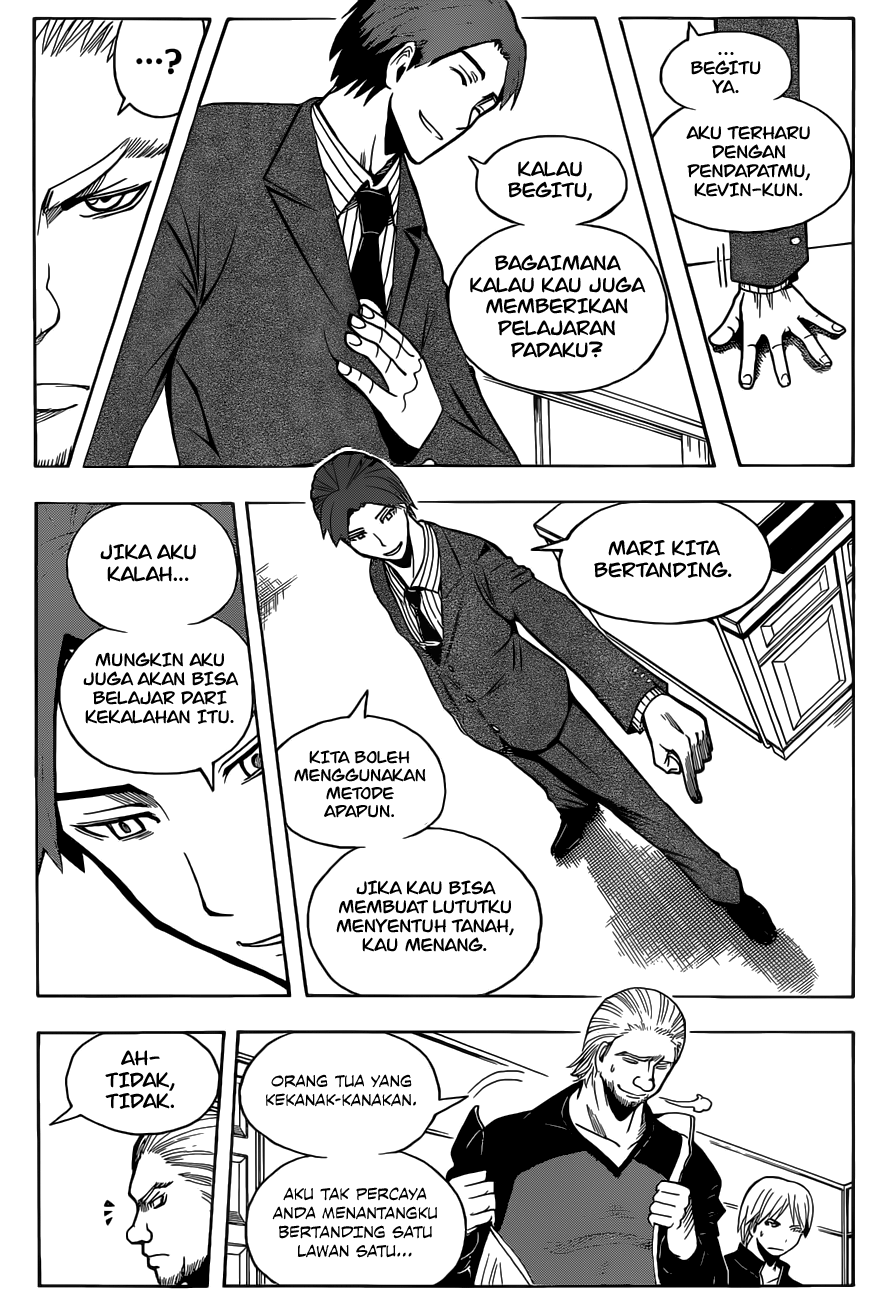 Martial God Asura Chapter 449 - halaman 10