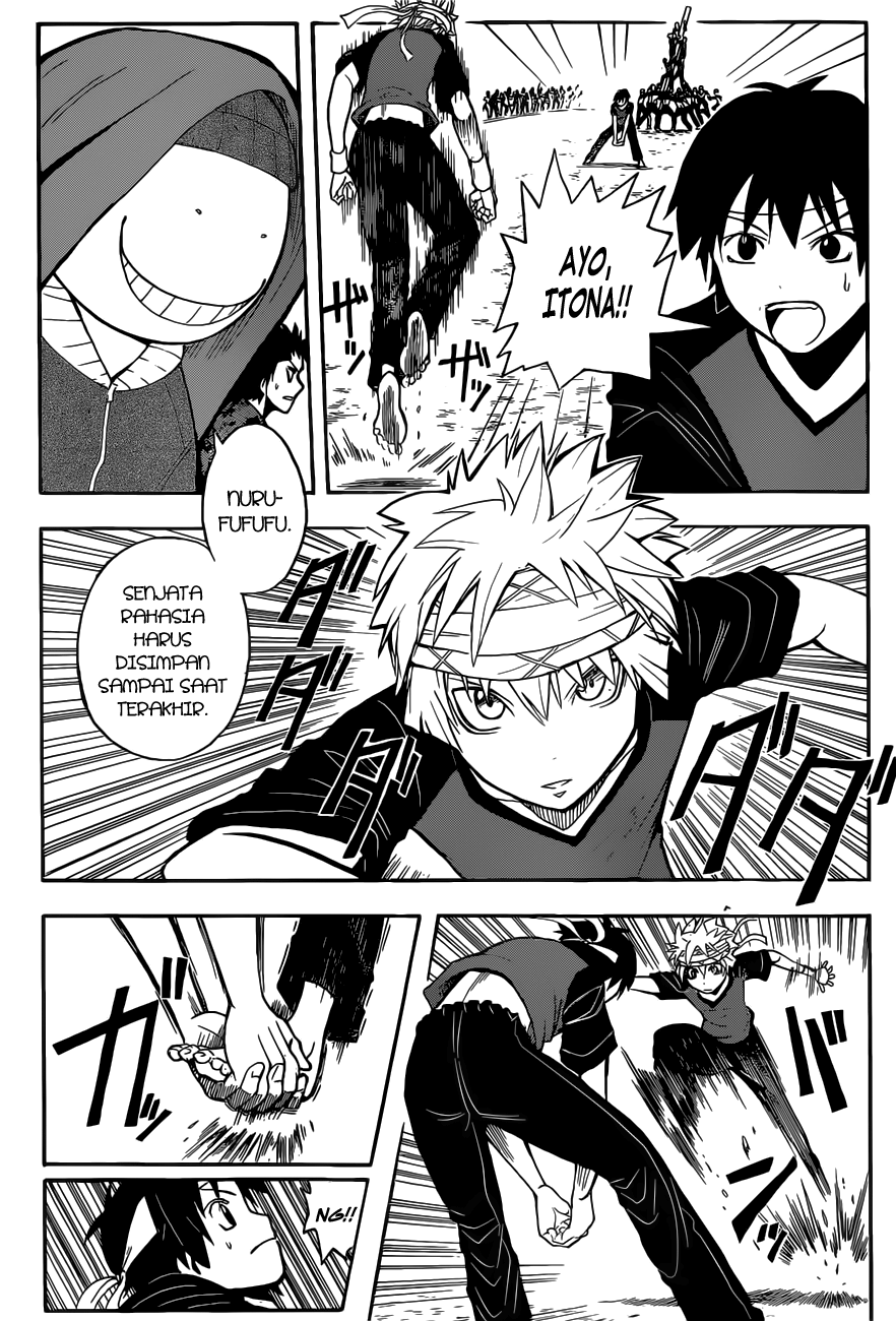 Martial God Asura Chapter 449 - halaman 3