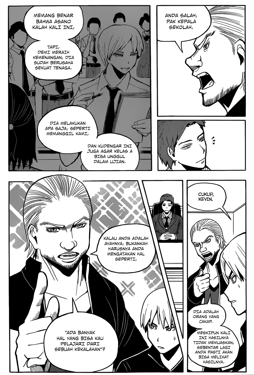 Martial God Asura Chapter 449 - halaman 9