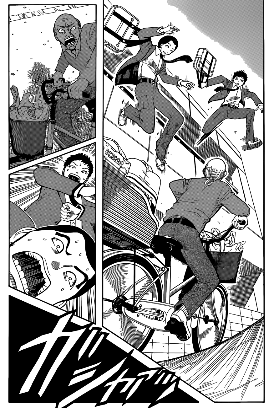 Martial God Asura Chapter 450 - halaman 11