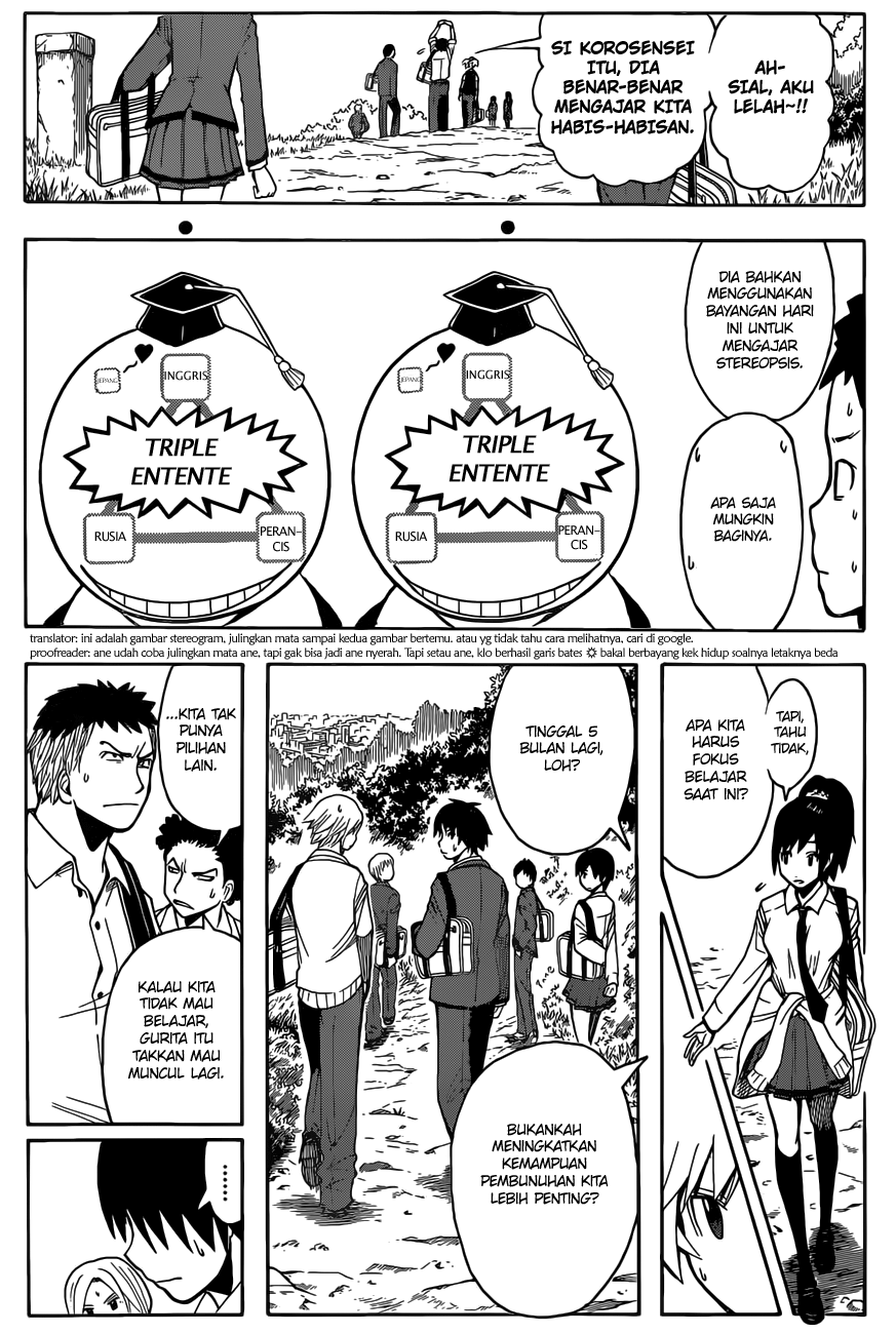 Martial God Asura Chapter 450 - halaman 5