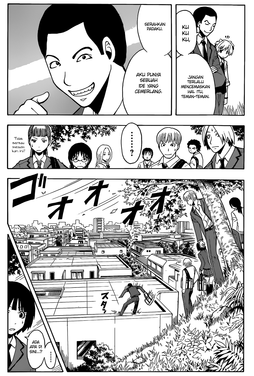 Martial God Asura Chapter 450 - halaman 6