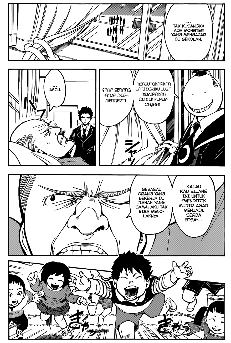 Martial God Asura Chapter 451 - halaman 5