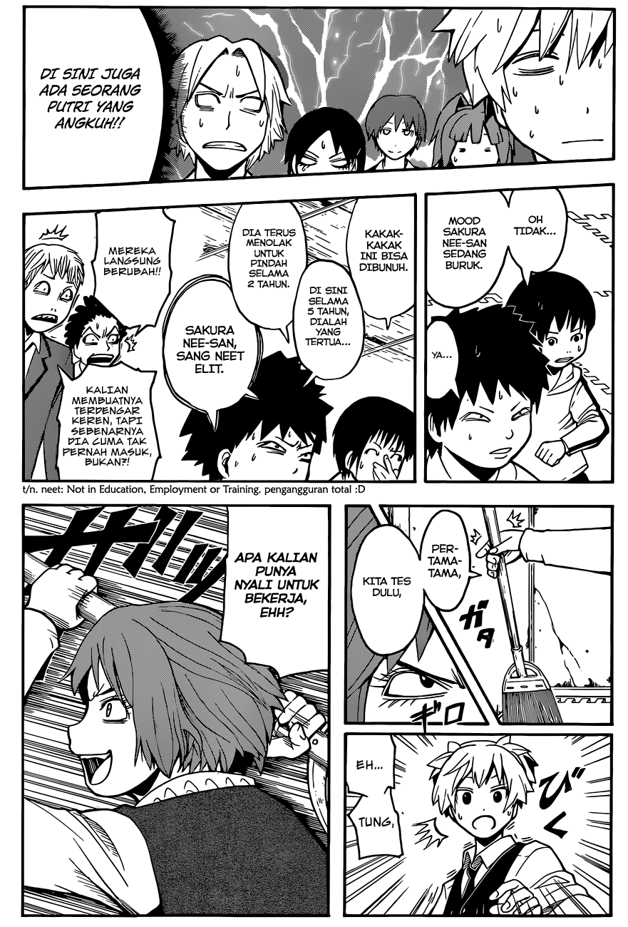 Martial God Asura Chapter 451 - halaman 8