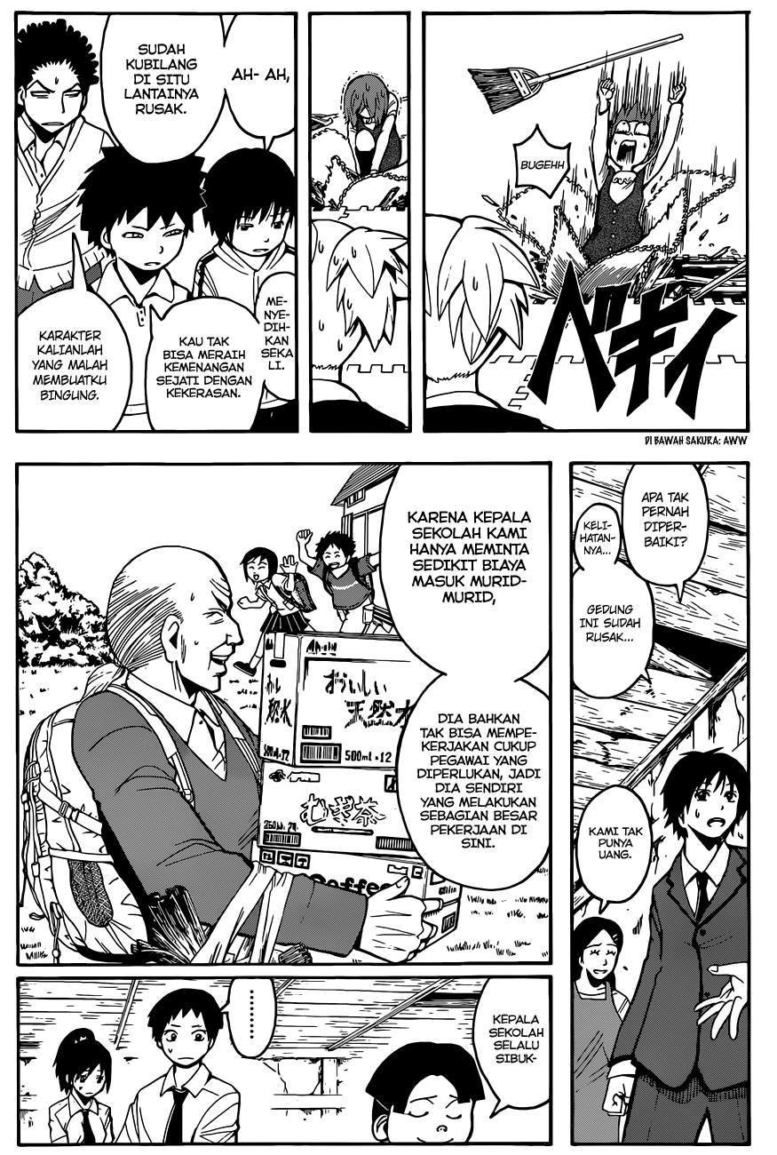 Martial God Asura Chapter 451 - halaman 9