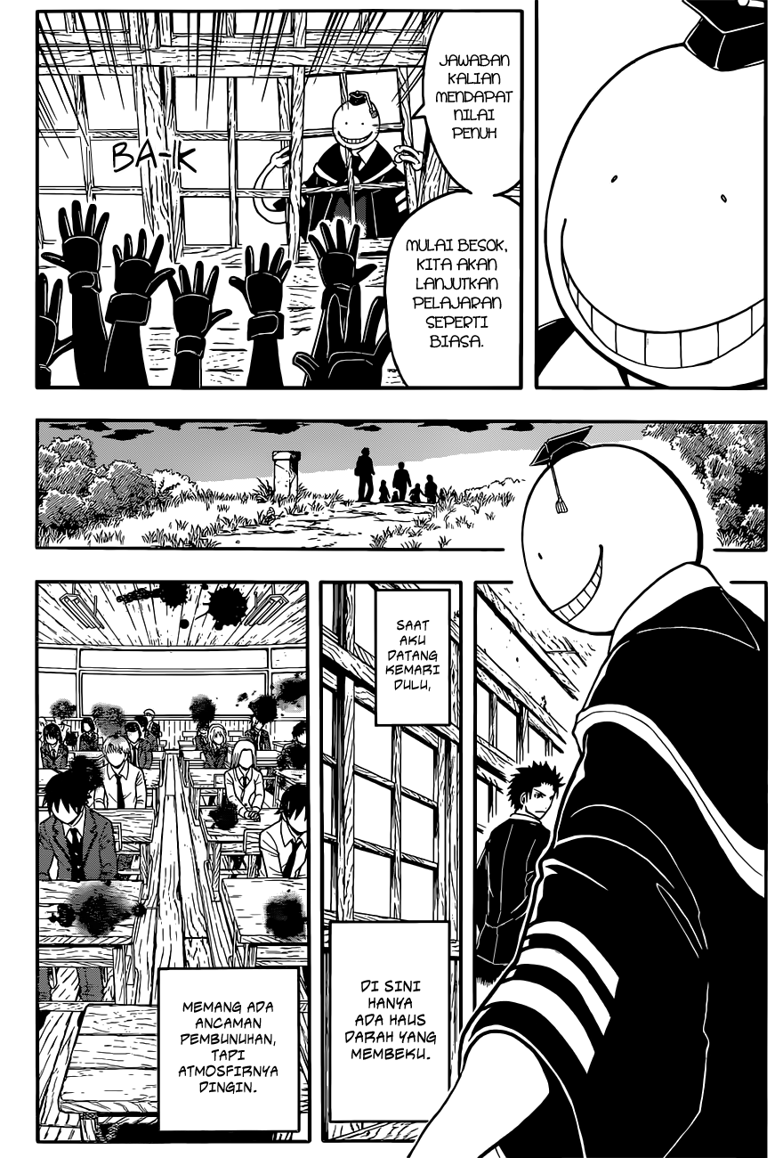 Martial God Asura Chapter 452 - halaman 10
