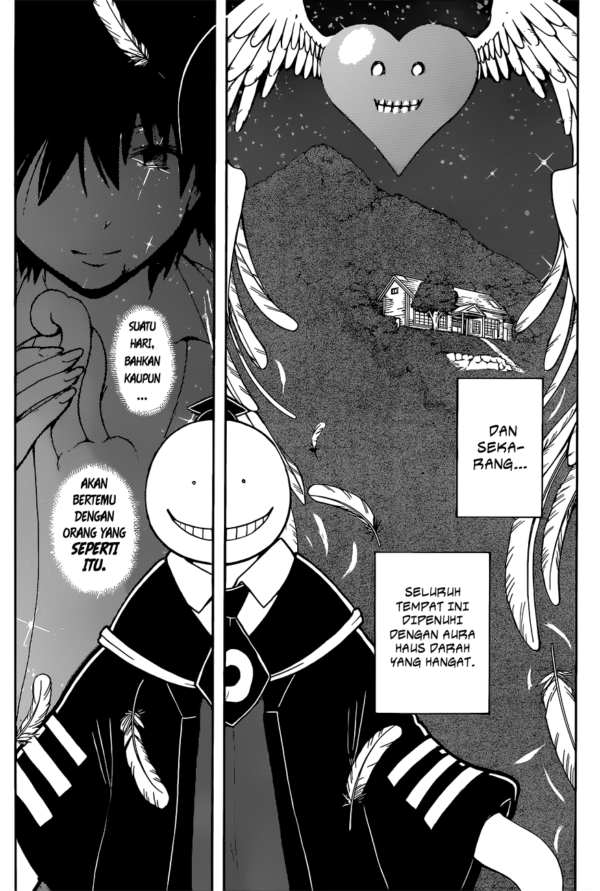 Martial God Asura Chapter 452 - halaman 11