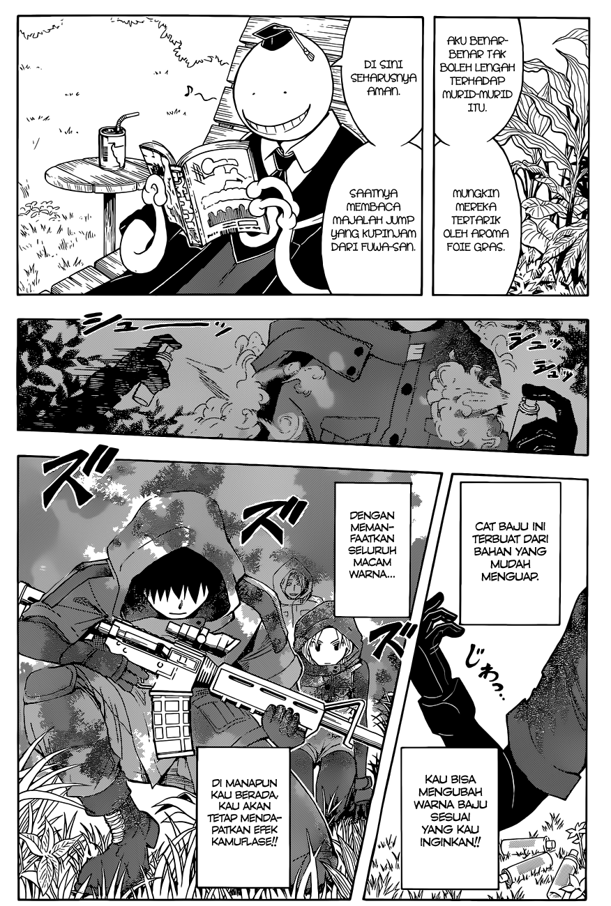 Martial God Asura Chapter 452 - halaman 5
