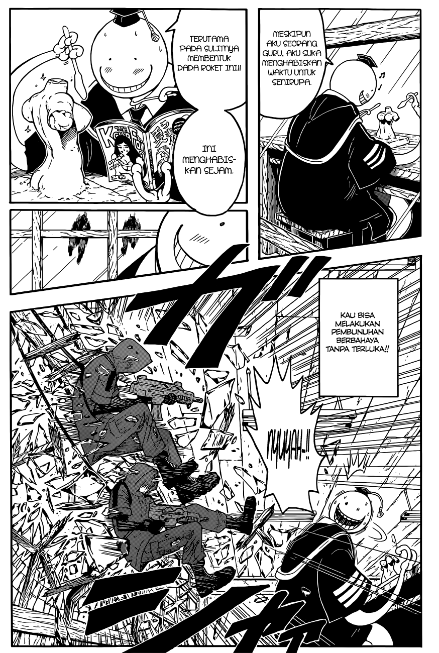 Martial God Asura Chapter 452 - halaman 7
