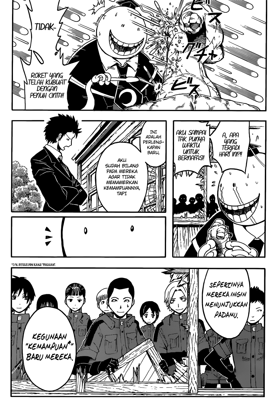 Martial God Asura Chapter 452 - halaman 8