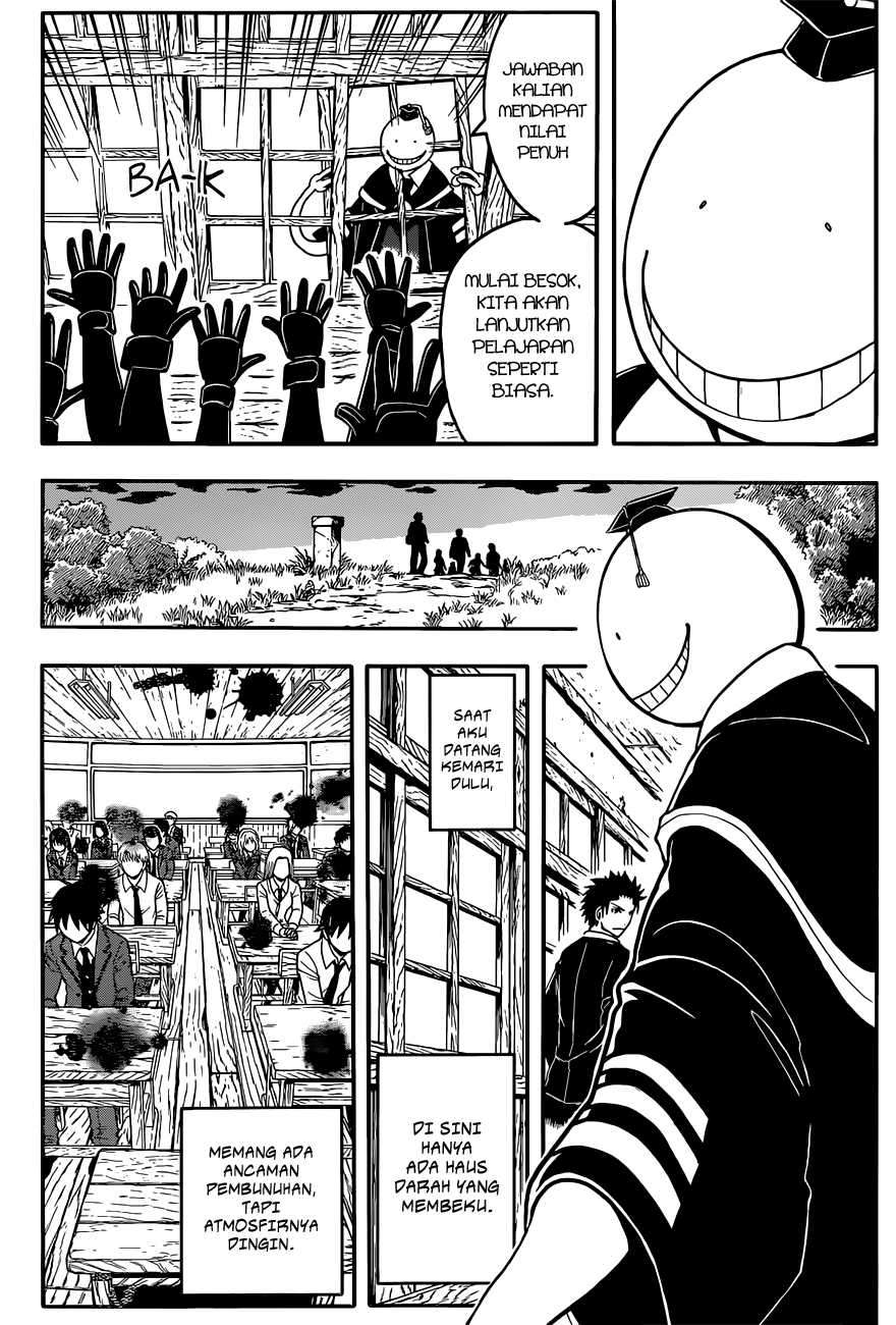 Martial God Asura Chapter 453 - halaman 10