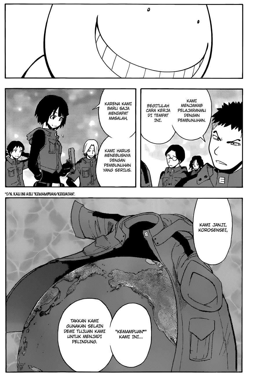 Martial God Asura Chapter 453 - halaman 9