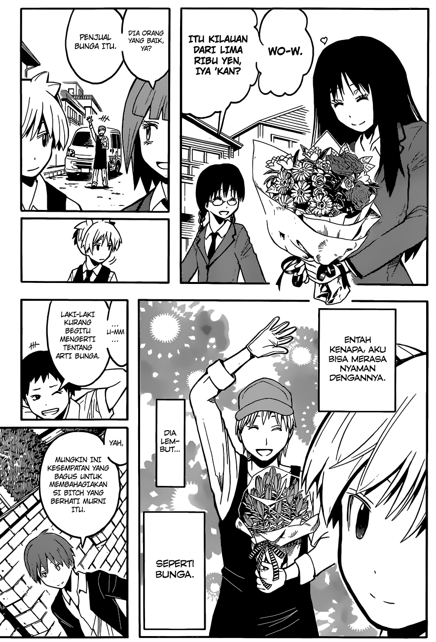Martial God Asura Chapter 454 - halaman 10