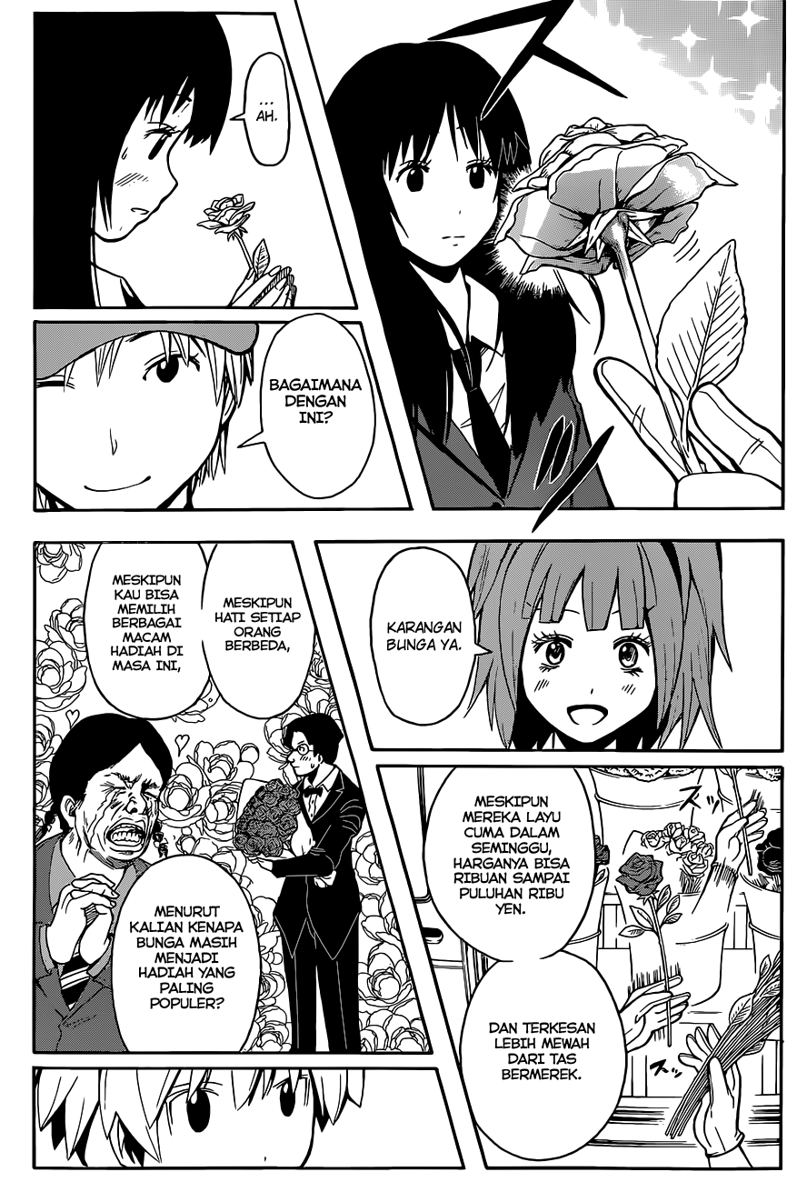 Martial God Asura Chapter 454 - halaman 8
