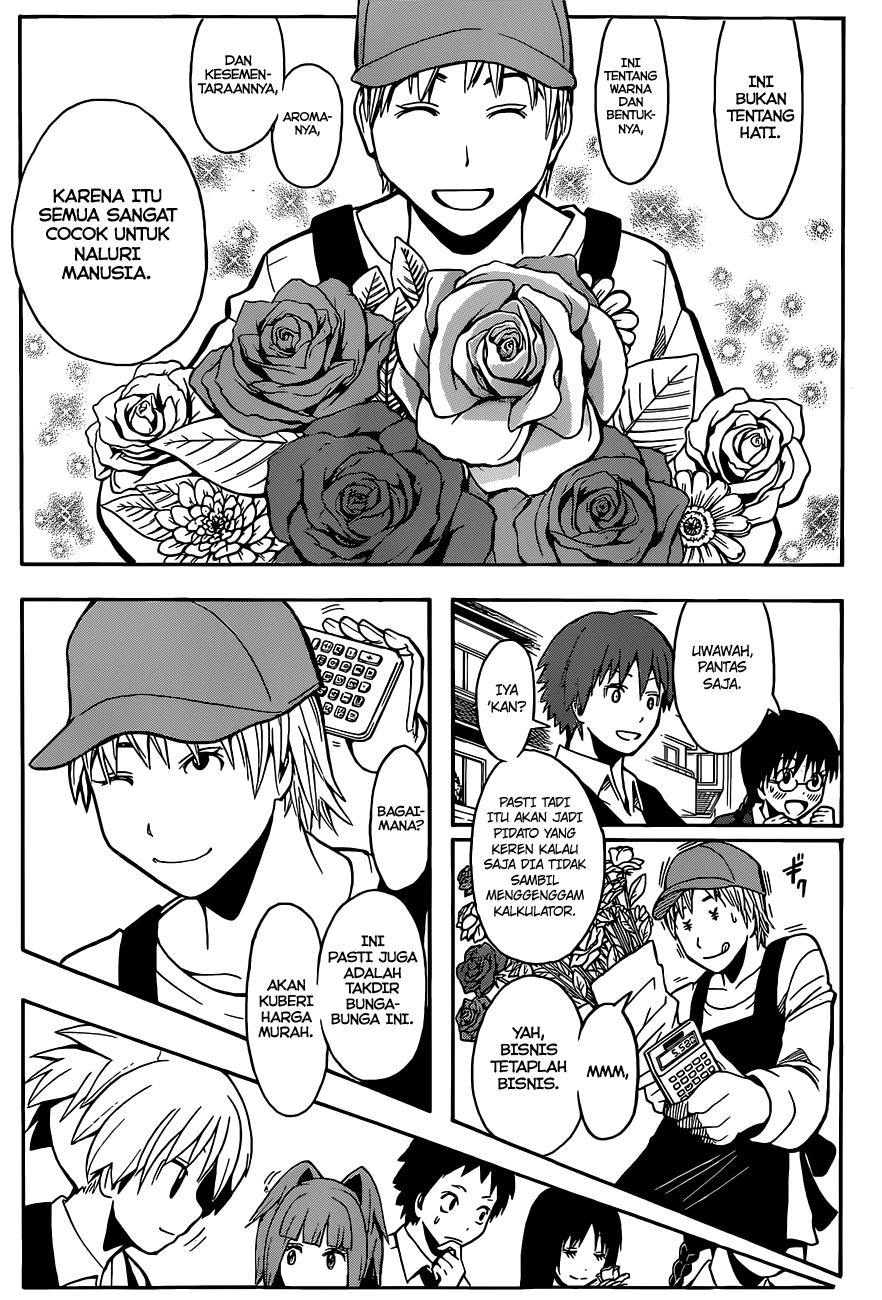 Martial God Asura Chapter 454 - halaman 9