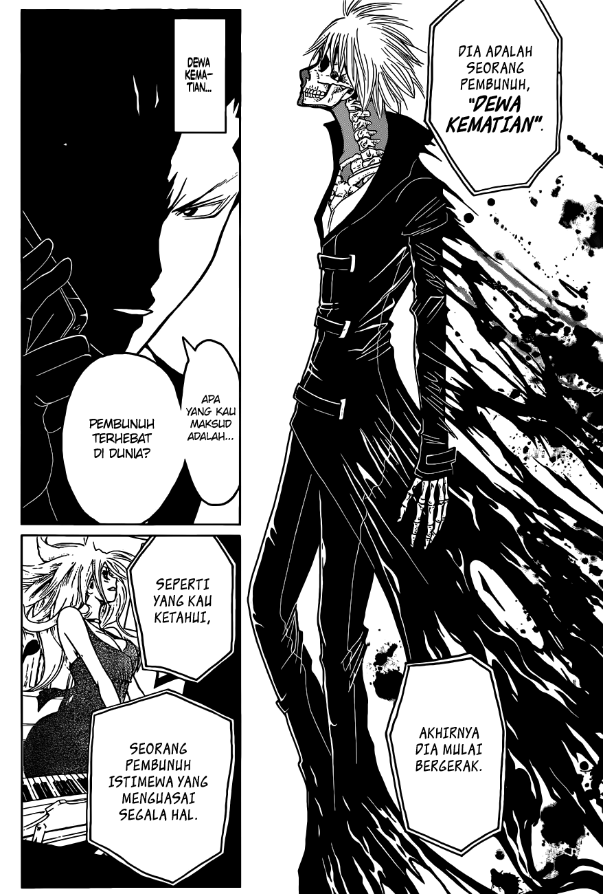 Martial God Asura Chapter 455 - halaman 7
