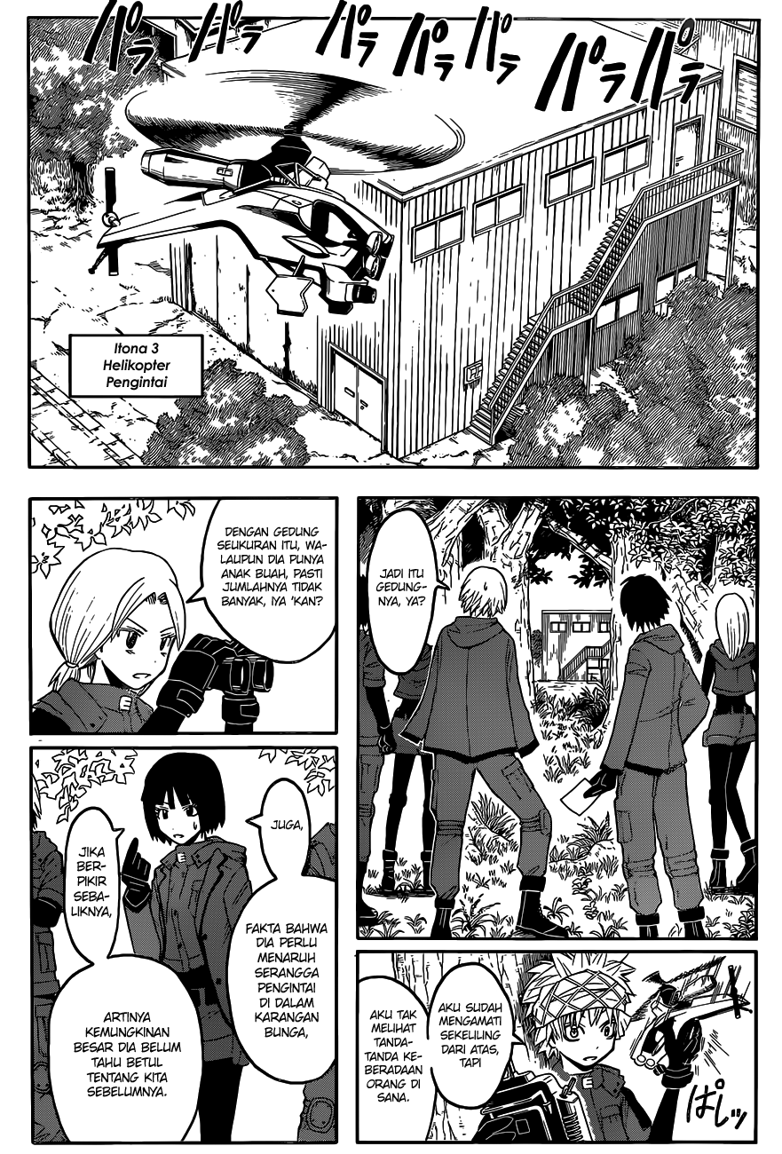 Martial God Asura Chapter 456 - halaman 10