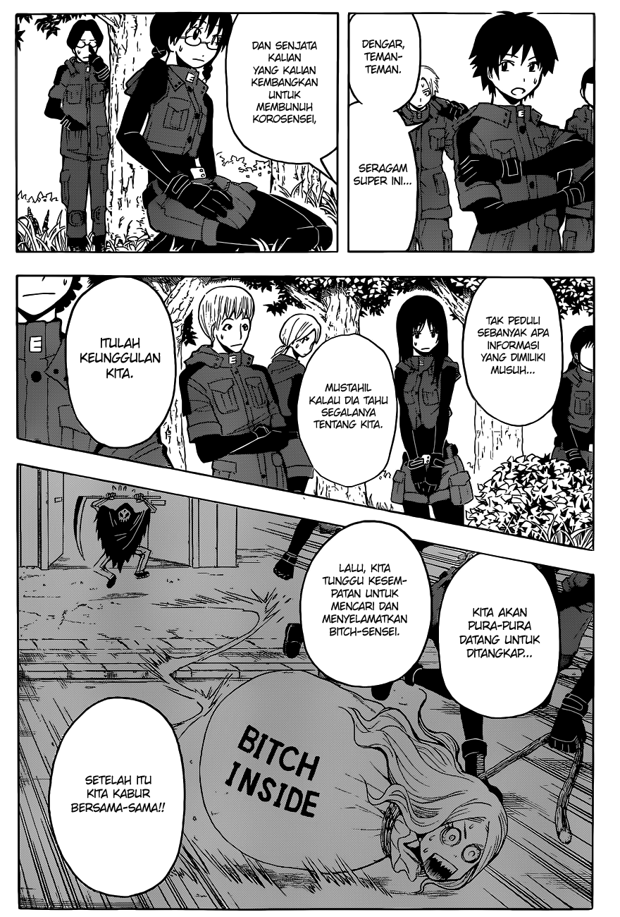 Martial God Asura Chapter 456 - halaman 11