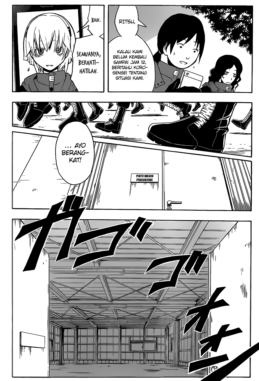 Martial God Asura Chapter 456 - halaman 12