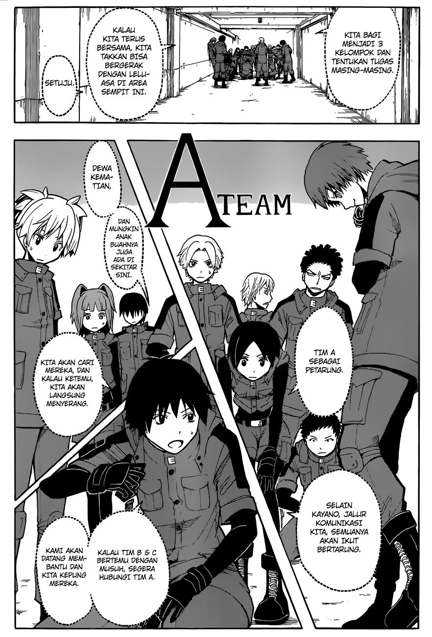 Martial God Asura Chapter 457 - halaman 10