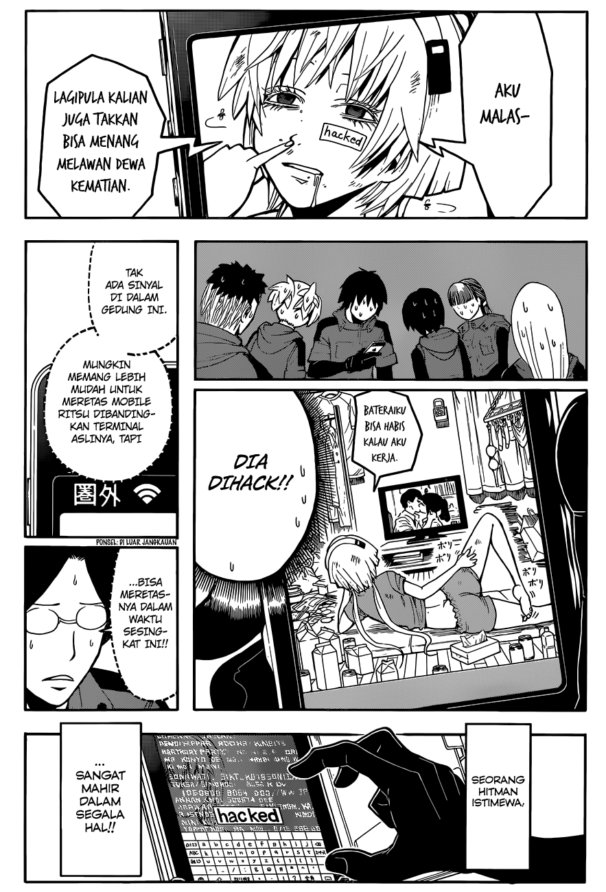 Martial God Asura Chapter 457 - halaman 12