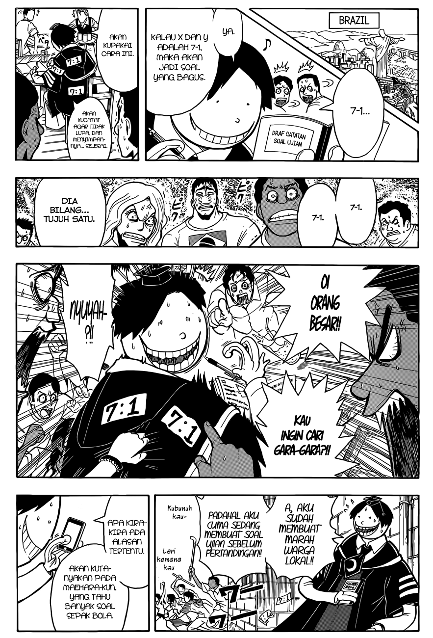 Martial God Asura Chapter 457 - halaman 8
