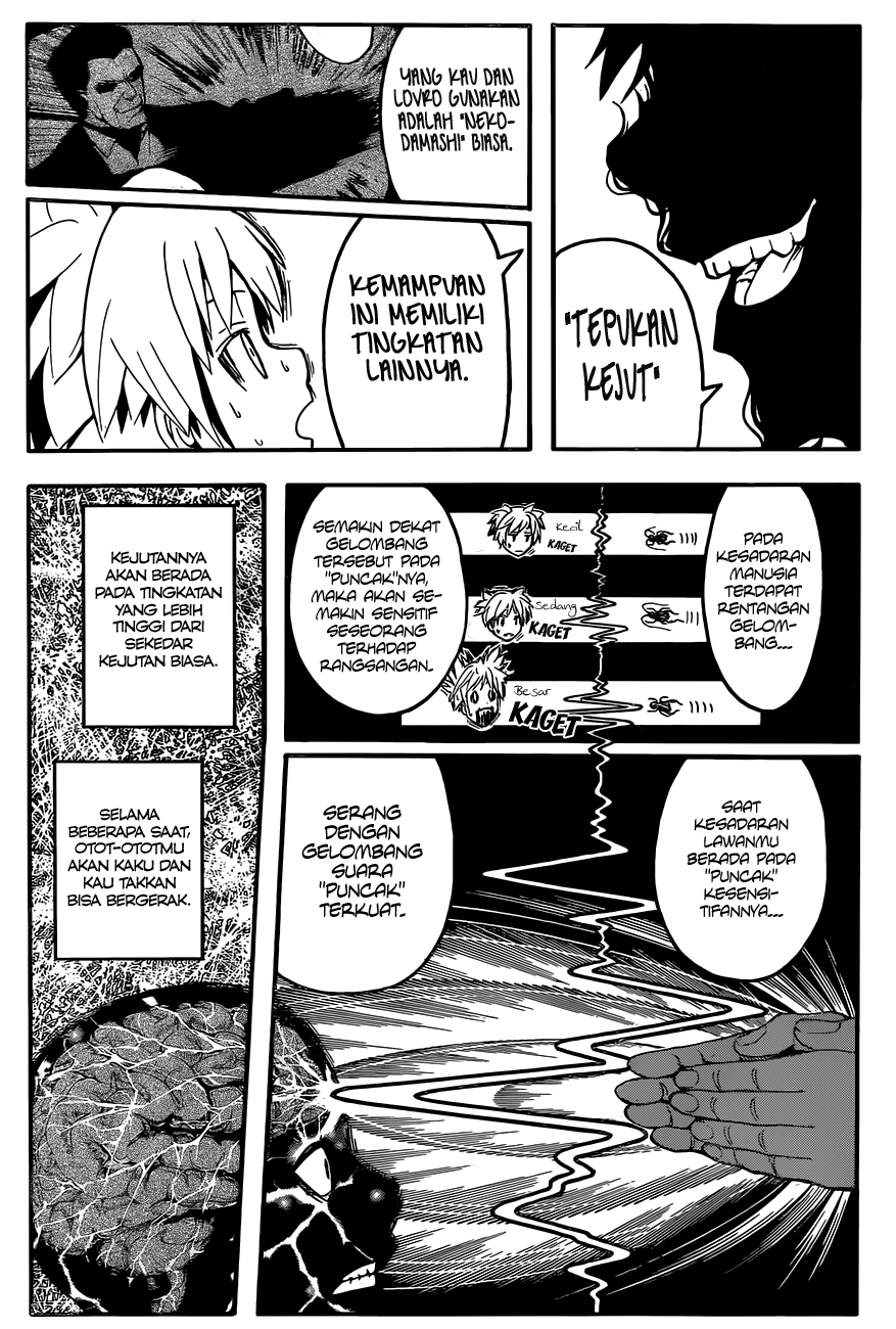 Martial God Asura Chapter 458 - halaman 10