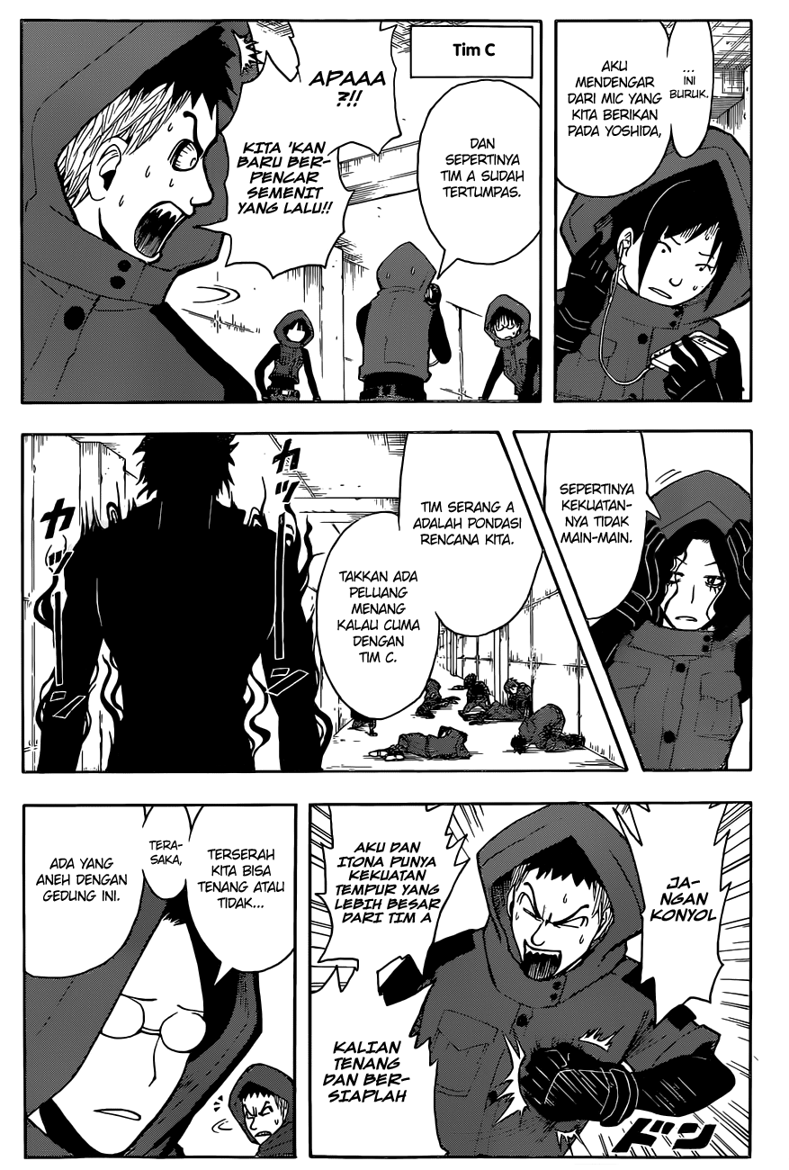 Martial God Asura Chapter 458 - halaman 12