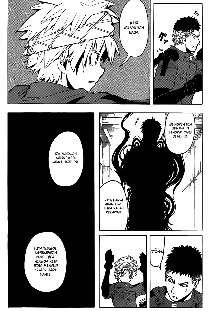 Martial God Asura Chapter 459 - halaman 13