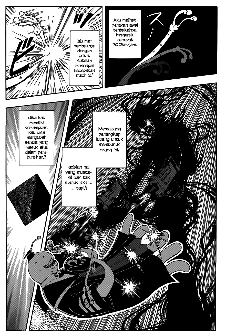 Martial God Asura Chapter 460 - halaman 10