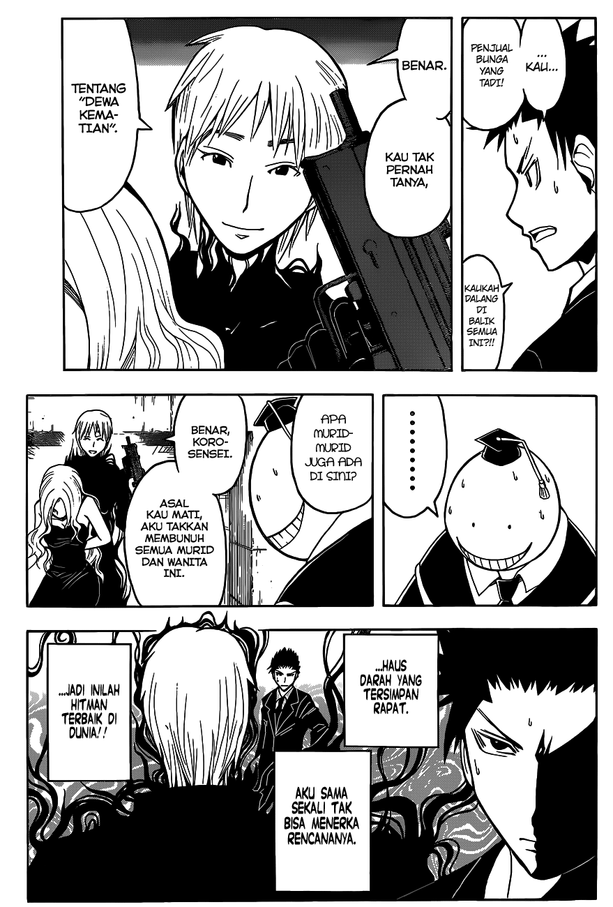 Martial God Asura Chapter 460 - halaman 4