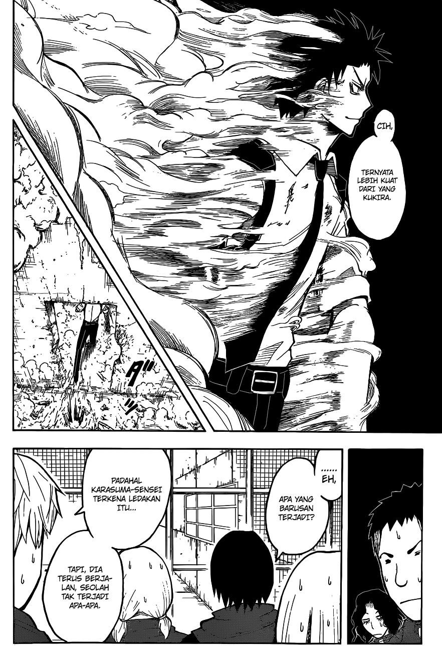 Martial God Asura Chapter 461 - halaman 11