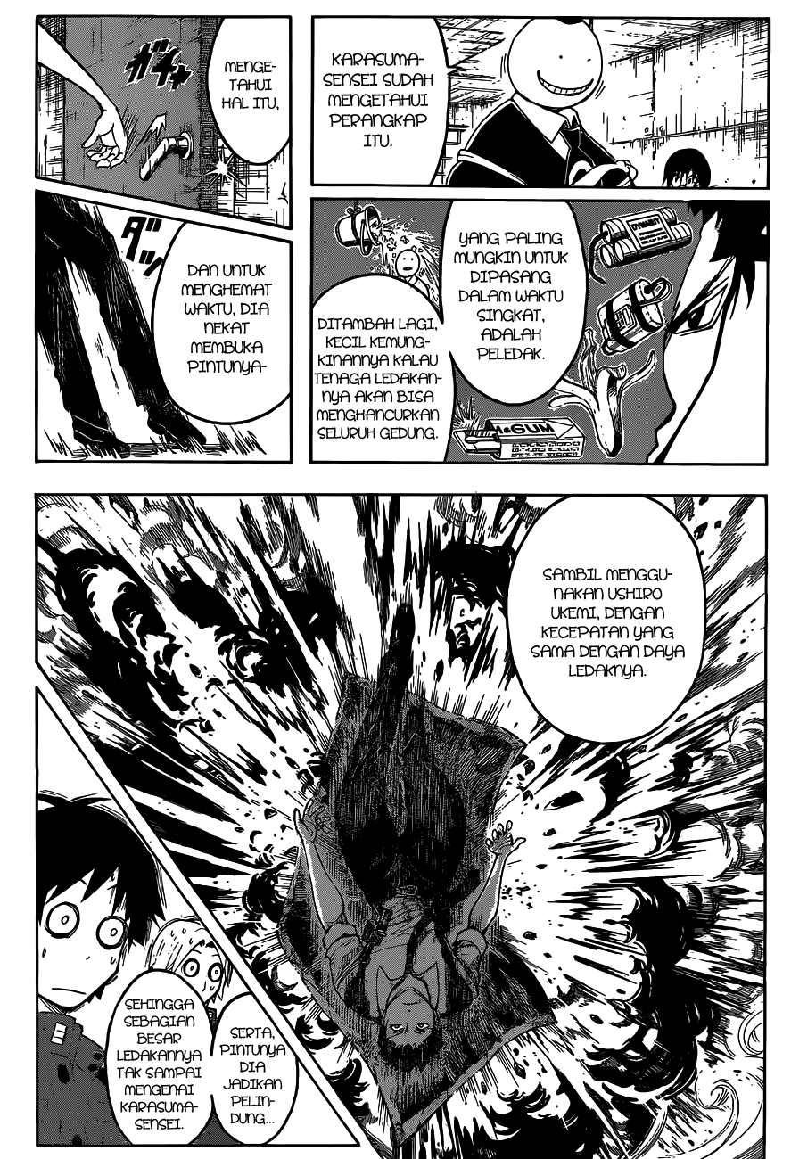 Martial God Asura Chapter 461 - halaman 12