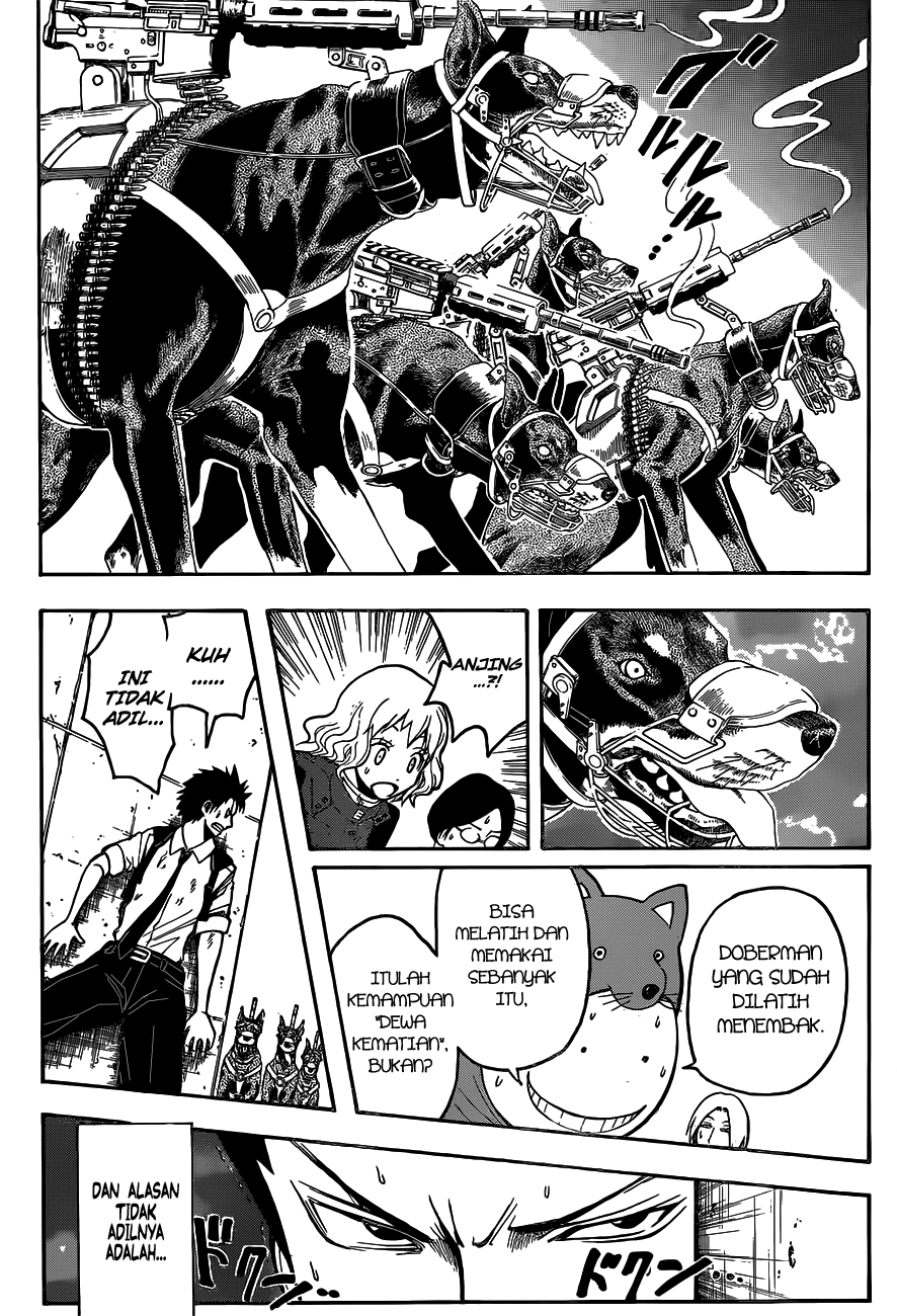 Martial God Asura Chapter 461 - halaman 14