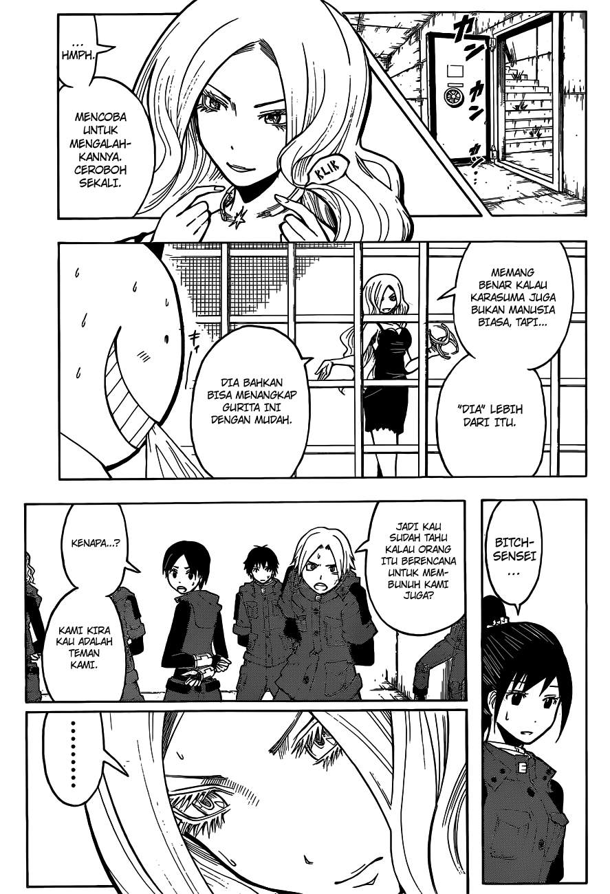 Martial God Asura Chapter 461 - halaman 4