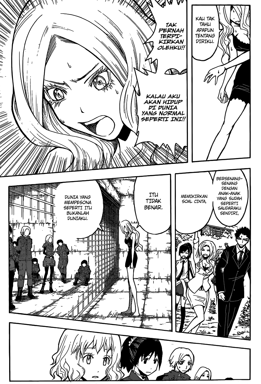 Martial God Asura Chapter 461 - halaman 6