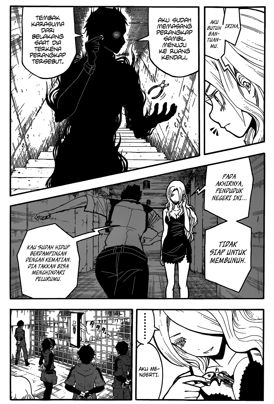 Martial God Asura Chapter 461 - halaman 7