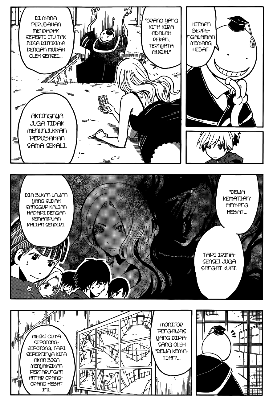 Martial God Asura Chapter 461 - halaman 8