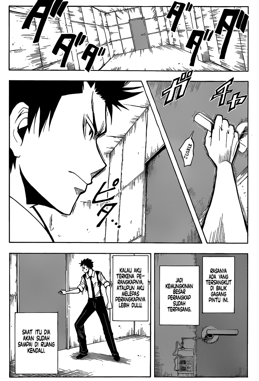 Martial God Asura Chapter 461 - halaman 9