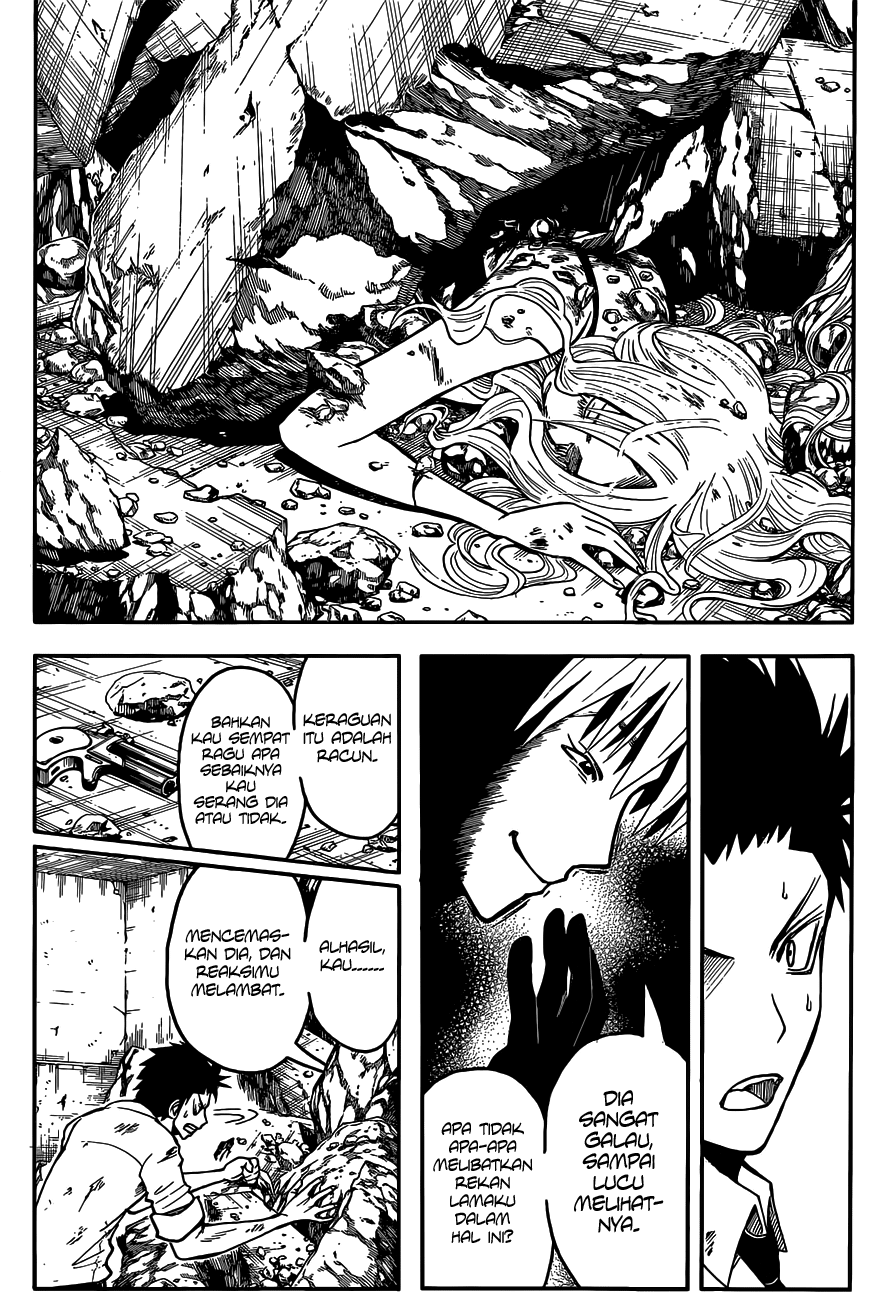 Martial God Asura Chapter 462 - halaman 11