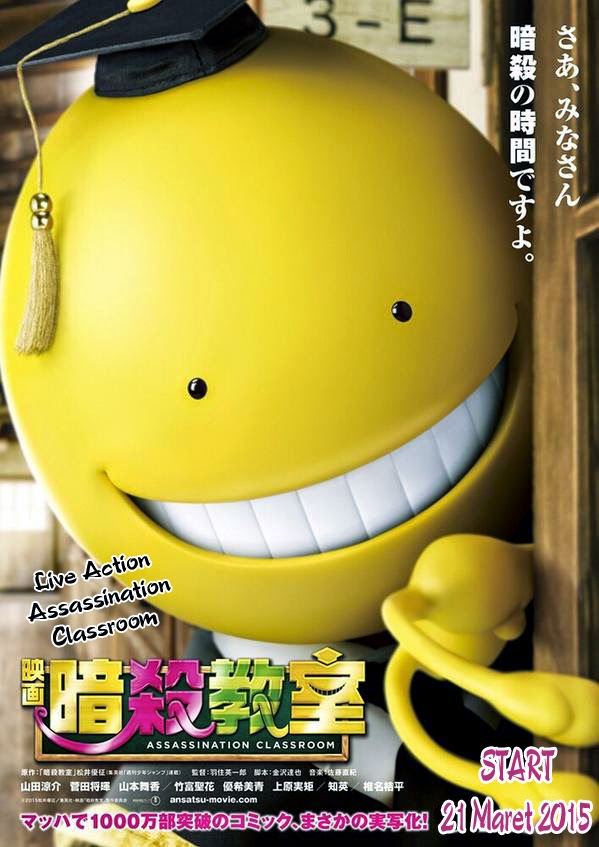 Martial God Asura Chapter 462 - halaman 2