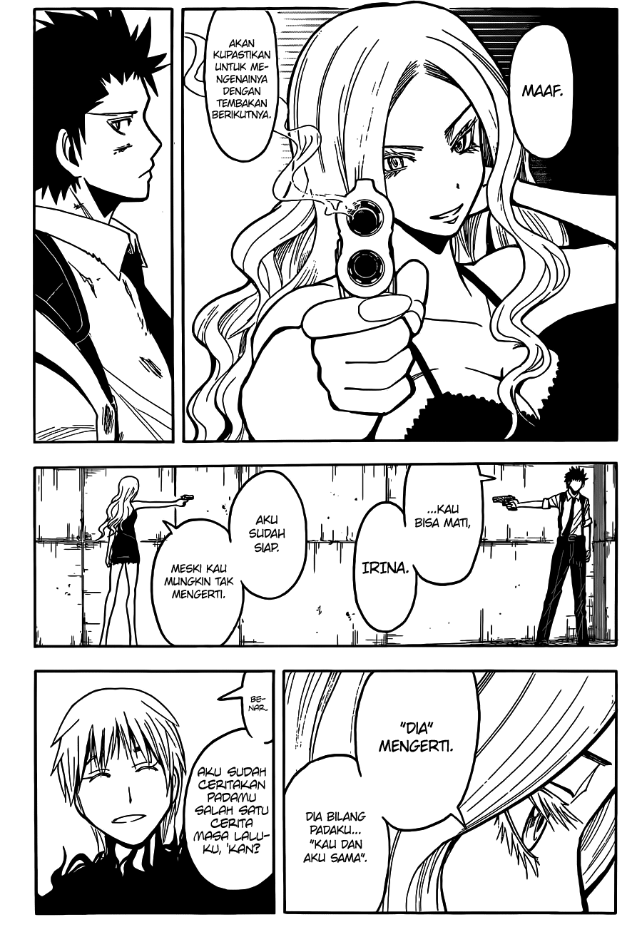 Martial God Asura Chapter 462 - halaman 7